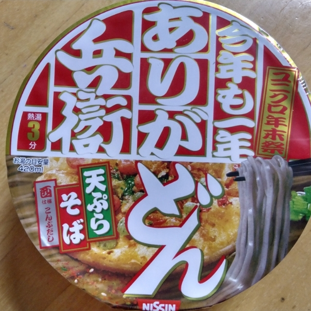 20201231211523870.jpg